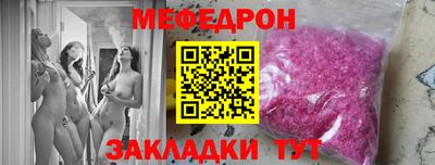 бутик Дубна