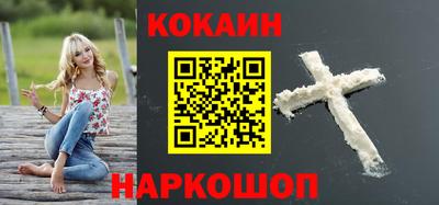 MDMA Донецк
