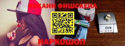 mix Заволжье