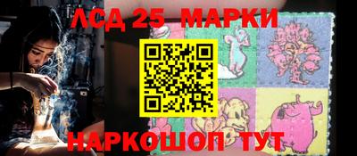 таблы Заводоуковск