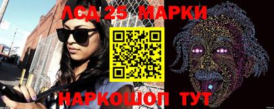 MDMA Донецк