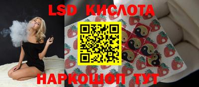 MDMA Донецк