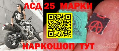 MDMA Донецк