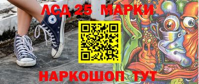 mix Заволжье
