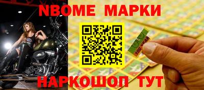mix Заволжье