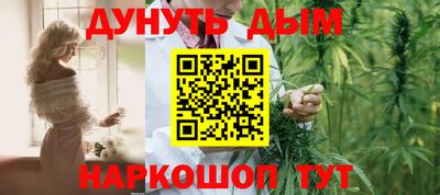 MDMA Донецк
