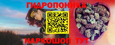 таблы Заводоуковск