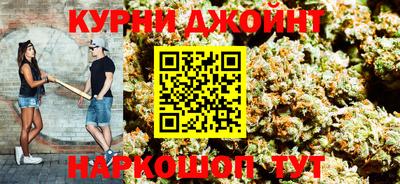 мефедрон мука Донской