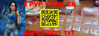 mix Заволжье