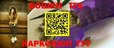 MDMA Донецк