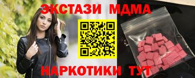 мефедрон мука Донской