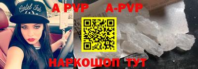 MDMA Донецк