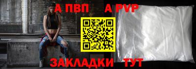 mix Заволжье