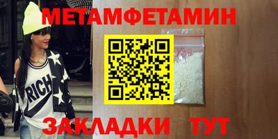 наркотики Жуковский