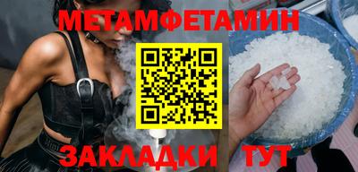 mix Заволжье