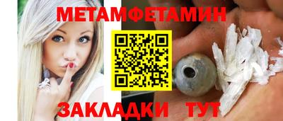 наркотики Жуковский