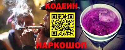 MDMA Донецк