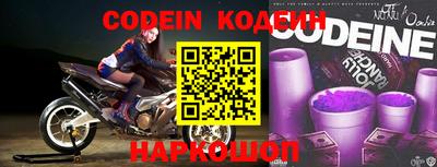 мефедрон мука Донской