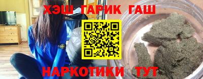 бутик Дубна