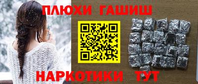 mix Заволжье