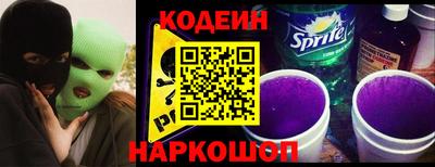бутик Дубна