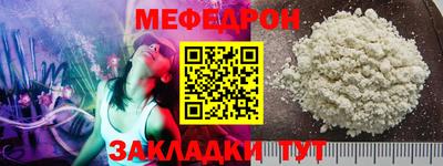 mix Заволжье